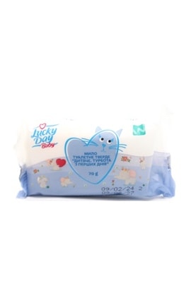 LUCKY DAY BABY-Мыло туалетное детское «С первых дней» 70 г-4820263232996-