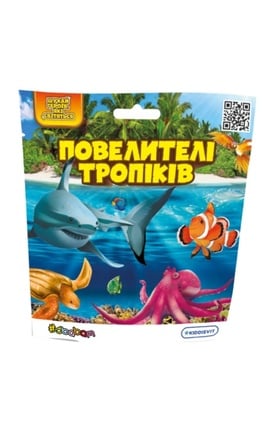 KIDDISVIT-Стретч-іграшка у вигляді тварини Повелителі тропіків 1 шт-9772465253710-