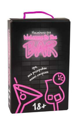 STRATEG-Настільна гра Strateg Welcome to the Bar Розважальна українською мовою-4823113837402-