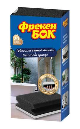 ФРЕКЕН БОК-Губка для ванной комнаты Фрекен БОК 3 шт-4823071630626-