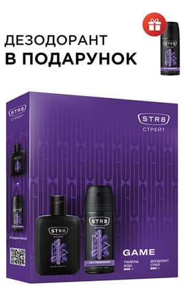 STR8-Подарунковий набір STR8 GAME Туалетна вода 100 мл + Дезодорант-спрей 150 мл-4823058342139-