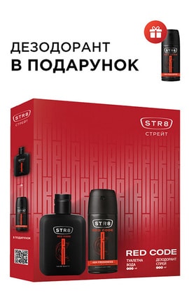STR8-Подарочный набор STR8 Red Code Туалетная вода 100 мл + Дезодорант-спрей 150 мл-4823058342122-