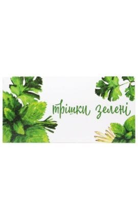 GLOSS and STYLE-Конверт для грошей Трішки зелені 1 шт-9210000074357-