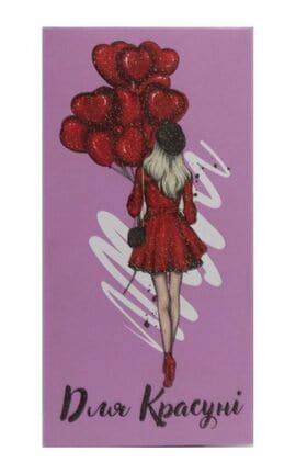 GLOSS and STYLE-Конверт для грошей Для красуні 1 шт-9210000074340-