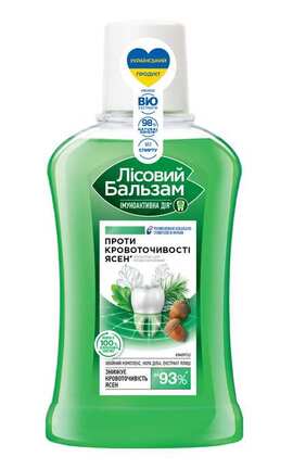 ЛІСОВИЙ БАЛЬЗАМ-Ополіскувач для ясен Лісовий бальзам Кора дуба та ялиця 250 мл-8720633006317-