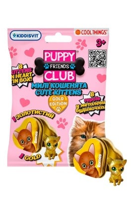 COOL THINGS POCKET MONEY-Іграшка-сюрприз Cool Things Puppy club gold edition Милі кошенята-8053306202601-