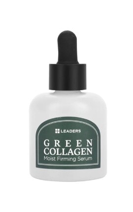 LEADERS-Сироватка для обличчя Leaders Green Collagen 30 мл-8809672283979-