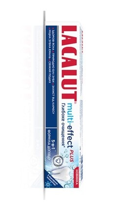 LACALUT-Зубная паста Lacalut Multi Effect Plus Глубокая очистка 75 мл-4016369691991-