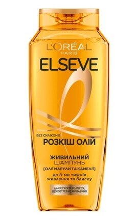 ELSEVE-Шампунь Elseve Розкіш Олій живильний шампунь для сухого волосся, 250 мл-3600523909346-