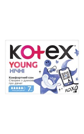 KOTEX-Прокладки гігієнічні Kotex Young Night 7 шт-5029053584416-