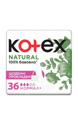 KOTEX-Прокладки щоденні гігієнічні Kotex Normal+ Organic 36 шт-5029053548975-