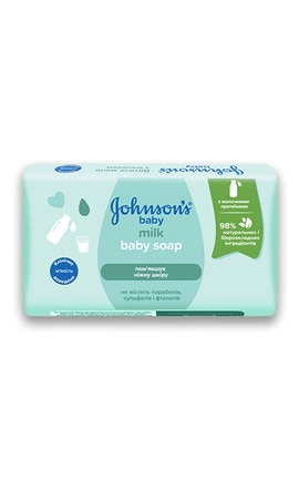 JOHNSON'S-Мыло для тела детское Johnsons с натуральным молоком 90 г-3574661831114-