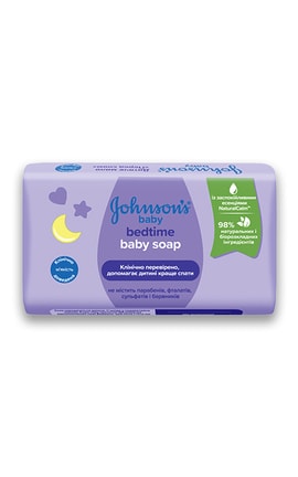 JOHNSON'S-Мыло для тела детское Johnsons перед сном 90 г-3574661831077-