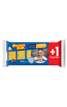 ФРЕКЕН БОК-Губки кухонные Фрекен Бок Max 6 шт-4823071621556