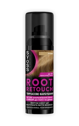 SYOSS-Тонирующий спрей Syoss Root Retoucher для маскировки отросших корней волос и седины Русый-4015100453645-