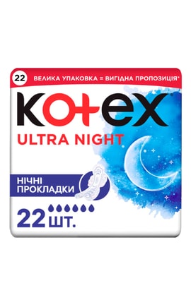 KOTEX-Прокладки жіночі гігієнічні Kotex Ultra Night Quadro 24 шт-5029053580944-