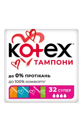 KOTEX-Тампони жіночі гігієнічні Kotex Супер 32 шт-5029053035758-