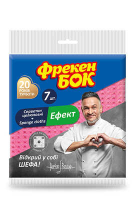 ФРЕКЕН БОК-Серветка для прибирання вологопоглинаюча Фрекен Бок Ефект 7 шт-4823071646658-