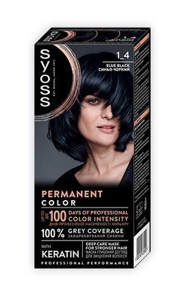 SYOSS SALONPLEX-Стійка крем-фарба Syoss Professional Perfomance-9000100633000-