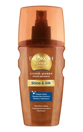 БІОКОН-Спрей-шимер после загара Биокон Shine & Silk 160 мл-4823110303405-