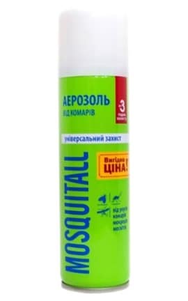 MOSQUITALL-Аерозоль від комарів Mosquitall Універсальний захист-4820185021715-