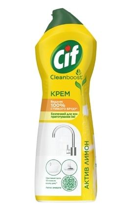 CIF-Крем для чистки Cif Актив Лимон 750 мл-8720182847218-