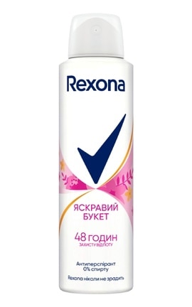REXONA-Антиперспирант аэрозоль Rexona Sexy bouquet 150 мл-8720181564062-
