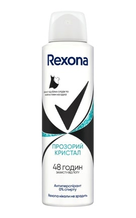 REXONA-Антиперспирант аэрозоль Rexona Invisible aqua 150 мл-8720181564055-