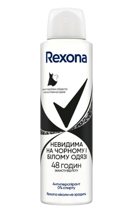 REXONA-Антиперспирант аэрозоль Rexona Invisible On Black+White Clothes 150 мл-8720181564123-