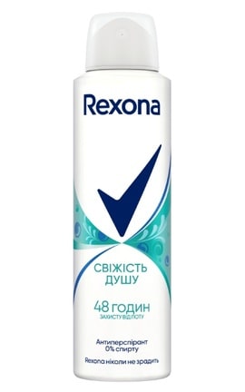 REXONA-Антиперспірант аерозоль Rexona Shower Fresh 150 мл-8720181564109