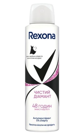 REXONA-Антиперспирант аэрозоль Rexona Invisible pure 150 мл-8720181564086-