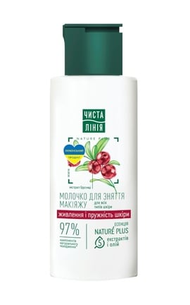 ЧИСТА ЛІНІЯ-Молочко для снятия макияжа для всех типов кожи Чиста Лінія Питание и упругость кожи 100 мл-8720633011342-