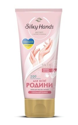 SILKY HANDS-Крем для рук Silky Hands Для всей семьи 200 мл-8720633004375-