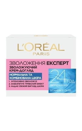 SKIN EXPERT-Крем для обличчя денний Dermo Expertise Тріо актив для нормальної шкіри 50 мл-3600523180677-