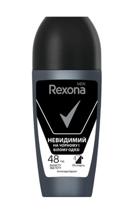 REXONA MEN-Антиперспирант шариковый Rexona Men Invisible On Black+White Clothes 50 мл-59099406-