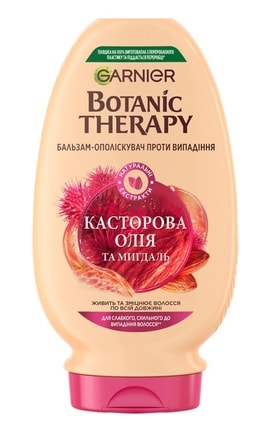 BOTANIC THERAPY-Бальзам-ополаскиватель для волос Garnier Botanic Therapy Жирное масло и Миндаль 200 мл-3600541989436-