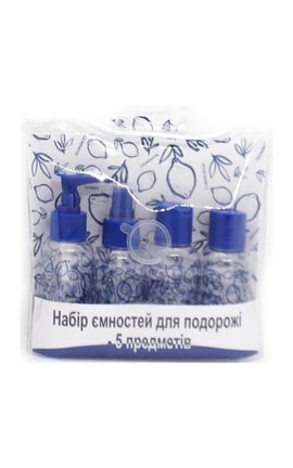 MIINE-Набір ємностей для подорожей 5 предметів-4894819745094-