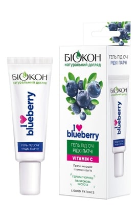 БІОКОН-Гель під очі Біокон I love blueberry рідкі патчі 20 мл-4823110302880-