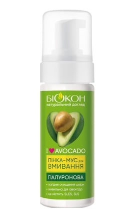 БІОКОН-Гіалуронова пінка-мус для вмивання Біокон I love avocado 150 мл -4823110302286-