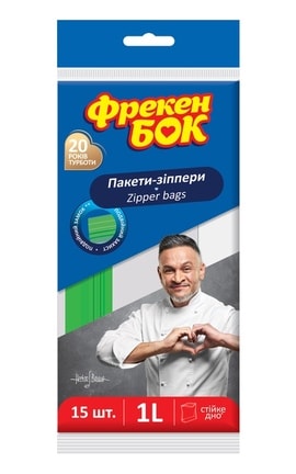 ФРЕКЕН БОК-Пакети з застібкою Фрекен БОК зі струнним замком 1 л 15 шт-4823071624854-