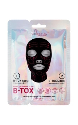 VIABEAUTY-Маска для лица Via Beauty тканевая с гиалуроновой кислотой и пептидным комплексом 25 г-6971663406727-