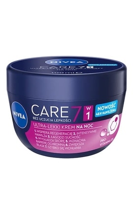 NIVEA-Крем для лица Nivea Care ночной 100 мл-42360360-