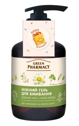 ЗЕЛЕНА АПТЕКА-Гель для вмивання Green Pharmacy Зелений чай 270 мл-4823015907838-