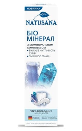 NATUSANA-Зубная паста Natusana био минерал, 100 мл-4016369668023-