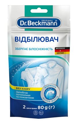 BECKMANN-Відбілювач Dr.Beckmann сліпуче відбілювання  80 г-4008455599816-