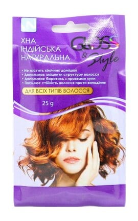GLOSS and STYLE-Хна для волосся Gloss & Style Індійська натуральна 25 г-4820185228558- GLOSS and STYLE-Хна для волосся Gloss & Style Індійська натуральна 25 г-4820185228558-