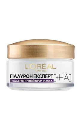 SKIN EXPERT-Нічна крем-маска для обличчя L'Oreal Paris Hyaluron Expert 50 мл-3600523775620-