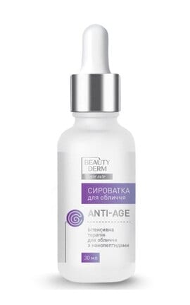 BEAUTYDERM-Сироватка для обличчя Beauty Derm з нанопептидами 30 мл-4820185222327-