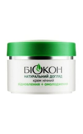 БІОКОН-Крем для лица Биокон I love avocado Увлажнение и питание 50 мл-4823110302279-