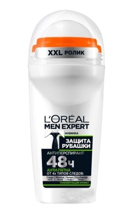 MEN EXPERT-Кульковий Дезодорант-Антиперспірант L'Oréal Paris Men Expert Захист сорочки для чоловіків 50 мл-3600523594085-